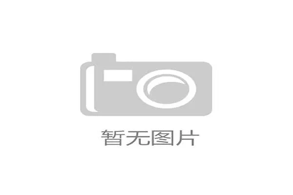 科比传奇一生与NBA的不解之缘 科比传奇一生与NBA的不解之缘
