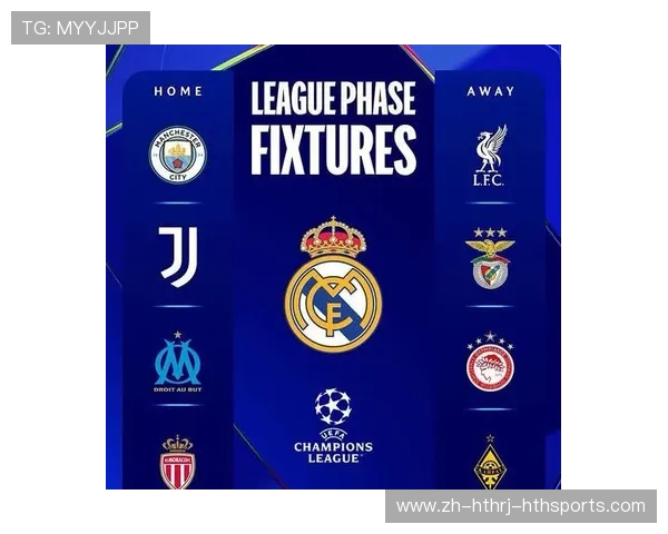 新圣徒欧冠历史：回顾新圣徒足球俱乐部在欧冠中的征程与表现