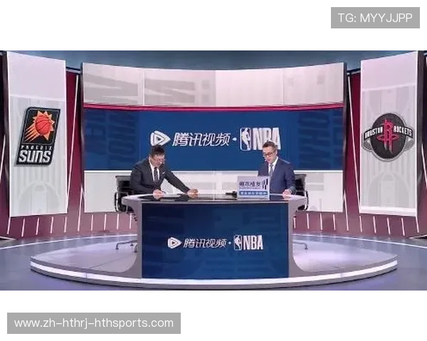 火箭队比赛JRS直播入口与信号源选择建议