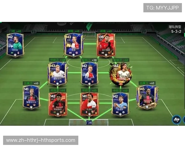 足球频道：战术板上的量子力学革命